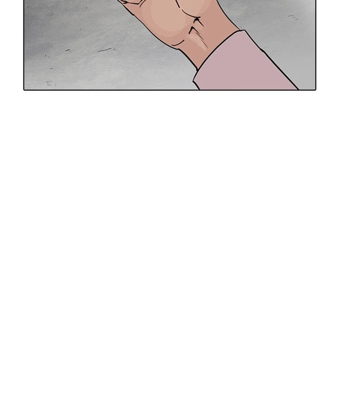 Lookism Chapter 234 — page 37