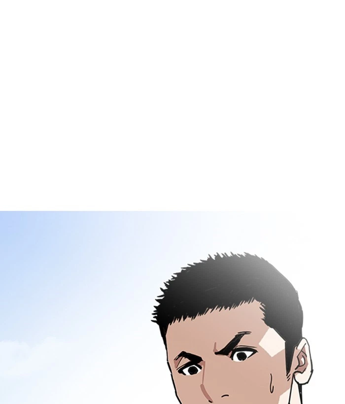 Lookism Chapter 234 — page 38