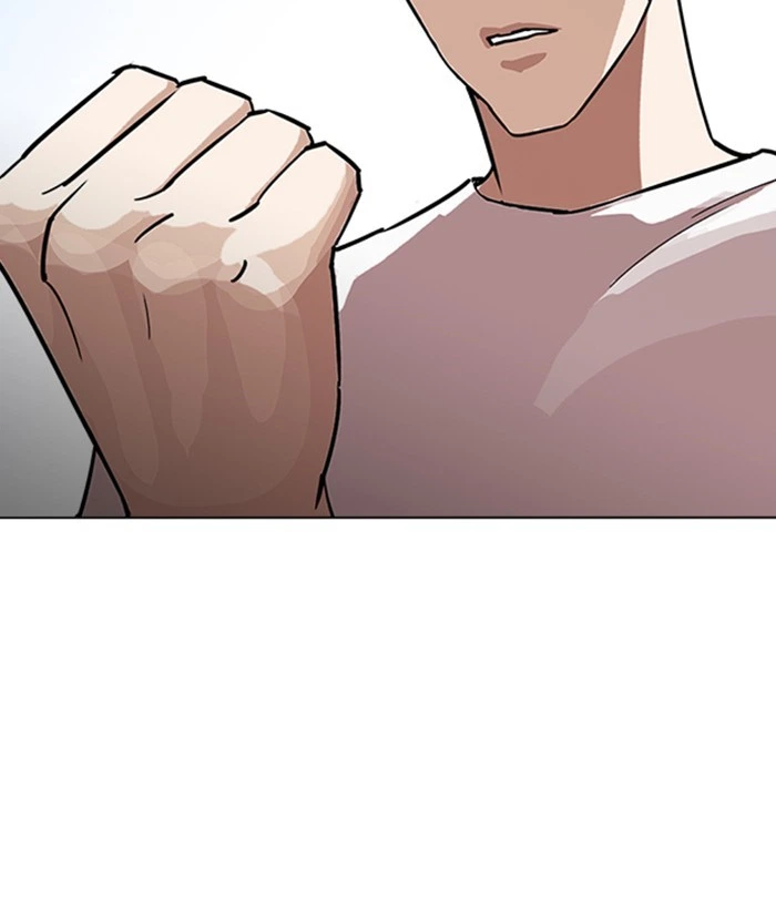 Lookism Chapter 234 — page 39