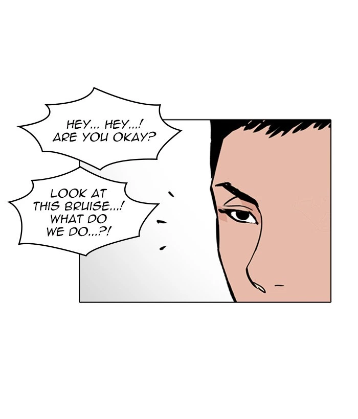 Lookism Chapter 234 — page 40