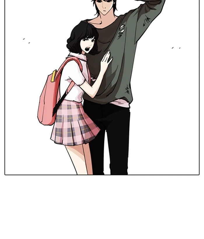 Lookism Chapter 234 — page 42
