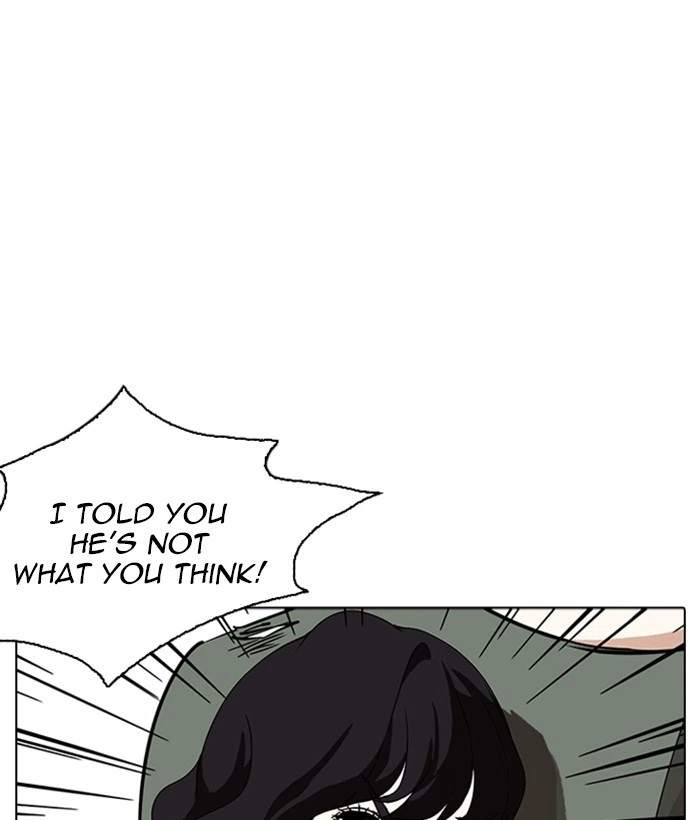 Lookism Chapter 234 — page 43
