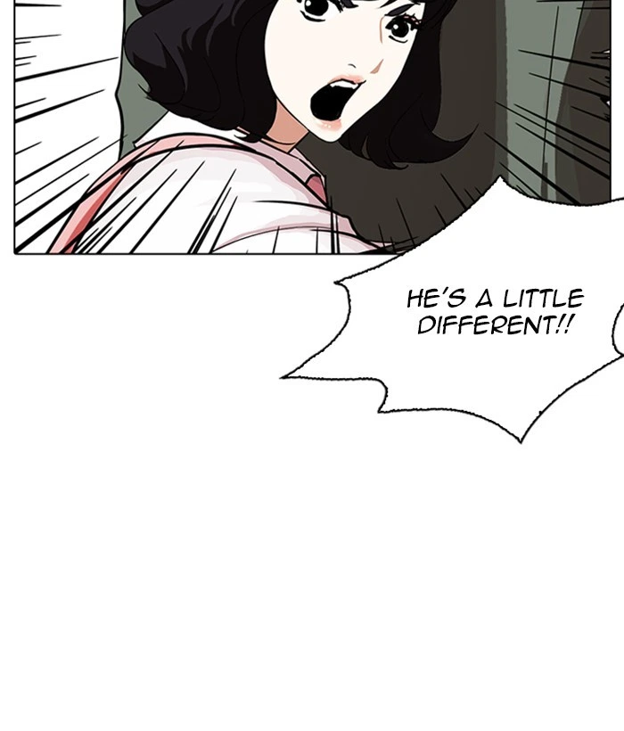 Lookism Chapter 234 — page 44