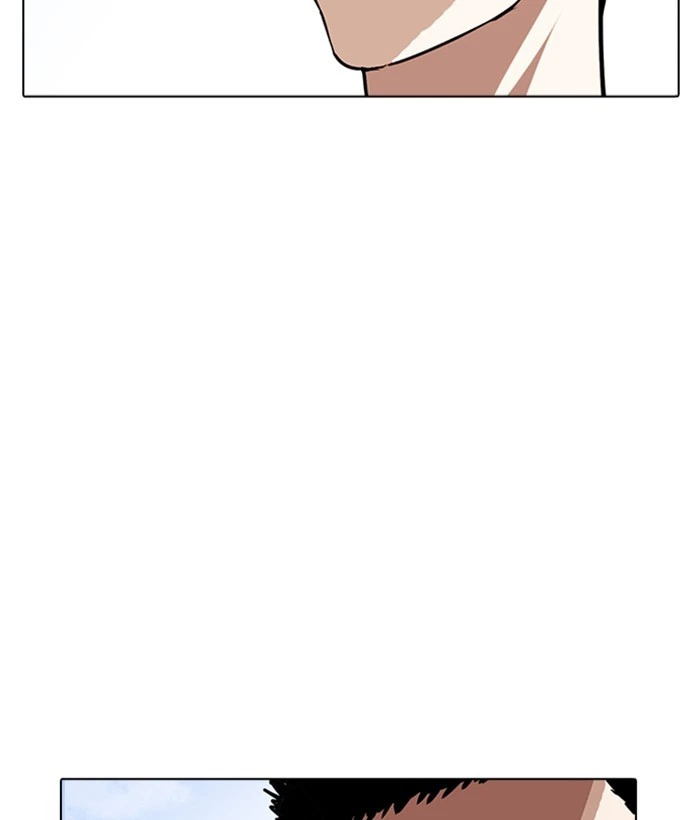 Lookism Chapter 234 — page 46