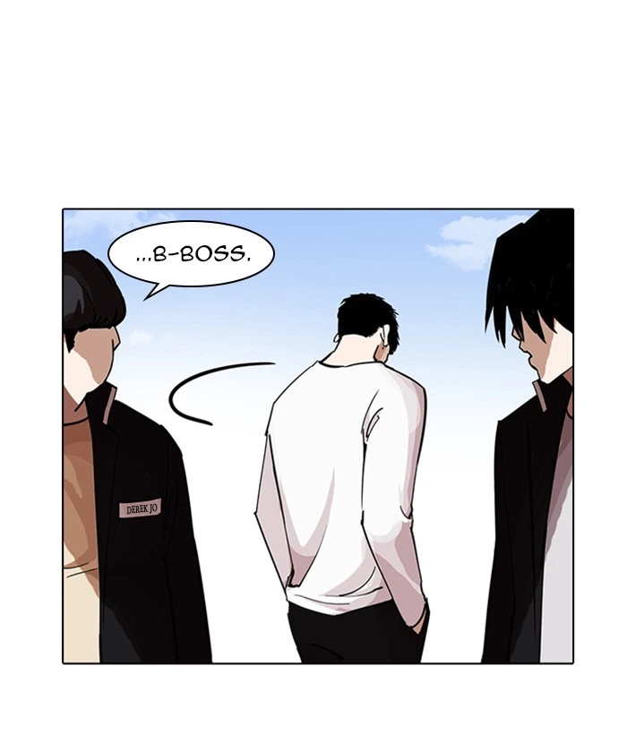 Lookism Chapter 234 — page 48