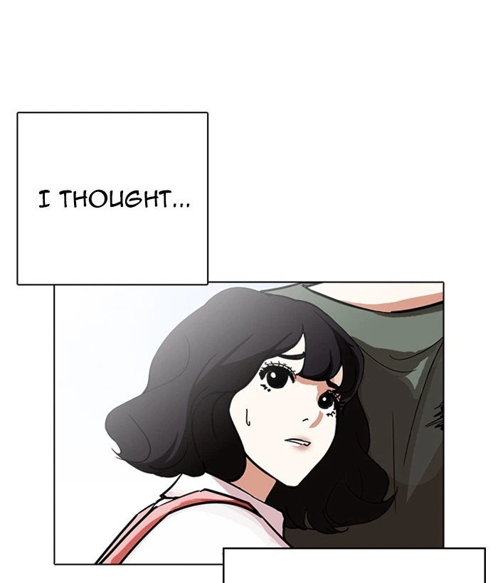 Lookism Chapter 234 — page 51
