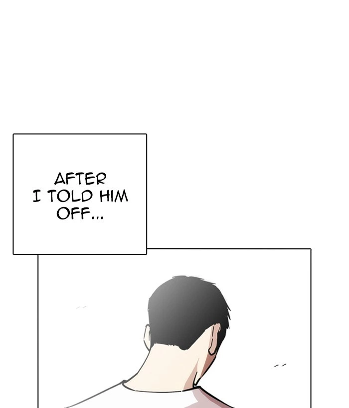 Lookism Chapter 234 — page 53