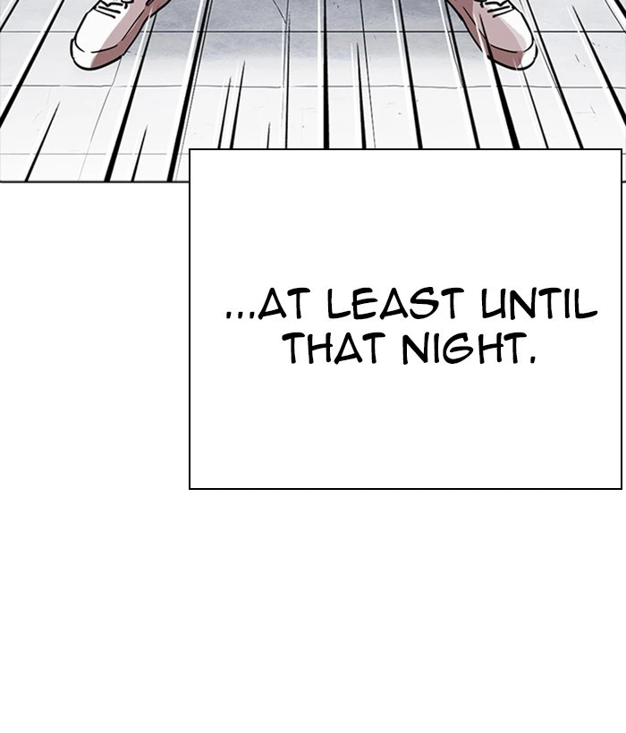 Lookism Chapter 234 — page 57