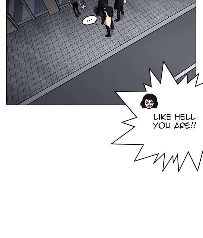 Lookism Chapter 234 — page 59