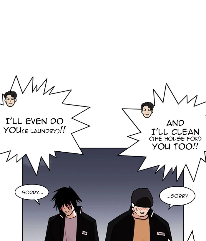 Lookism Chapter 234 — page 60