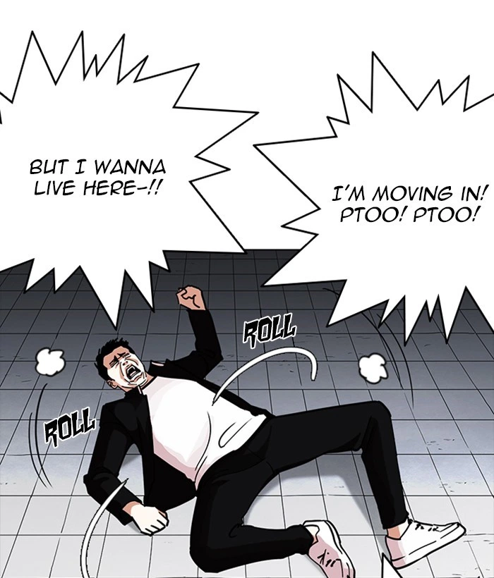 Lookism Chapter 234 — page 62