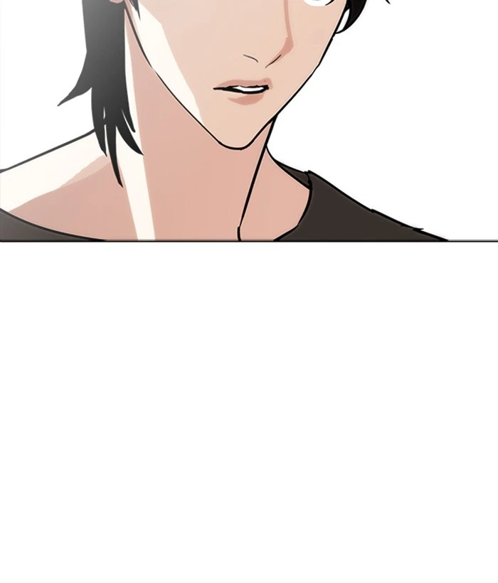 Lookism Chapter 234 — page 68