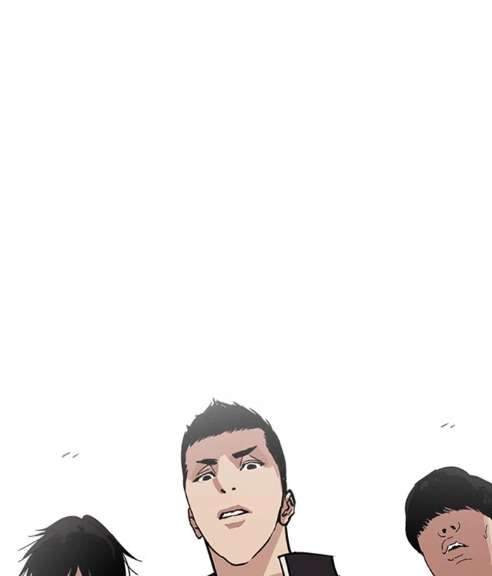 Lookism Chapter 234 — page 69