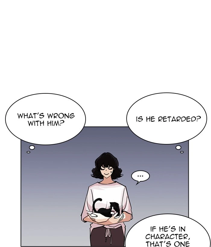 Lookism Chapter 234 — page 71