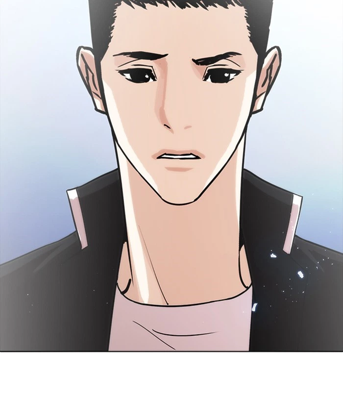 Lookism Chapter 234 — page 75