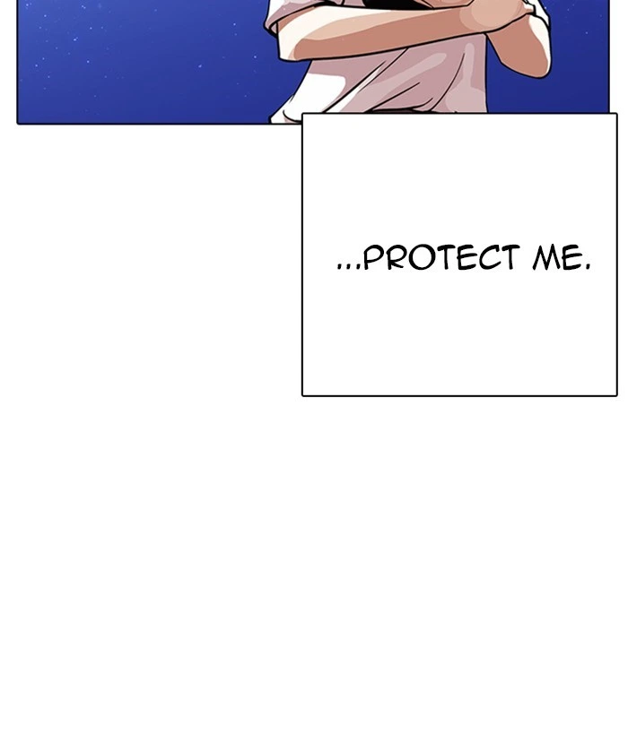 Lookism Chapter 234 — page 81