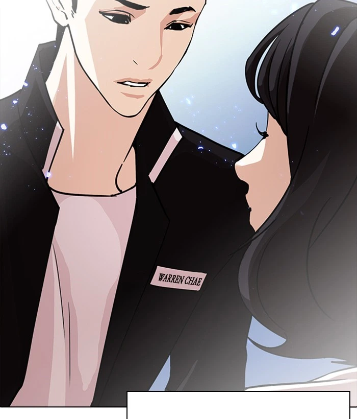 Lookism Chapter 234 — page 85