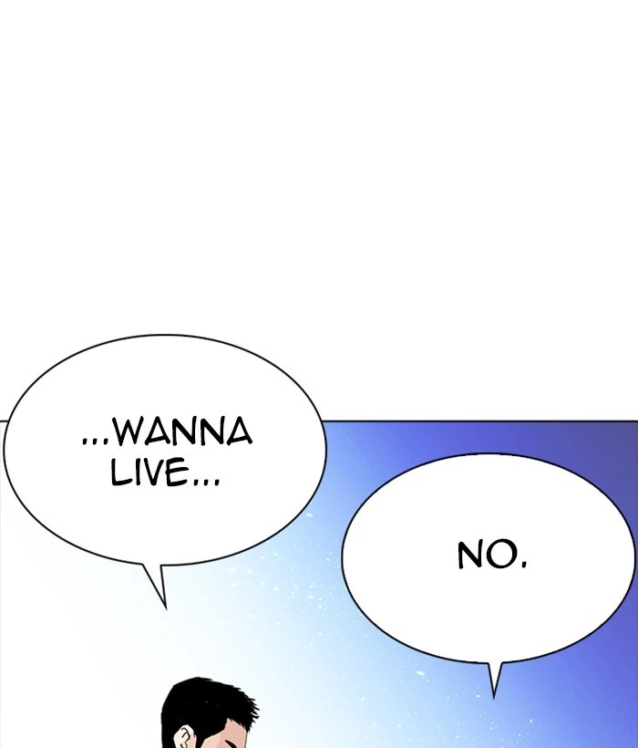 Lookism Chapter 234 — page 87