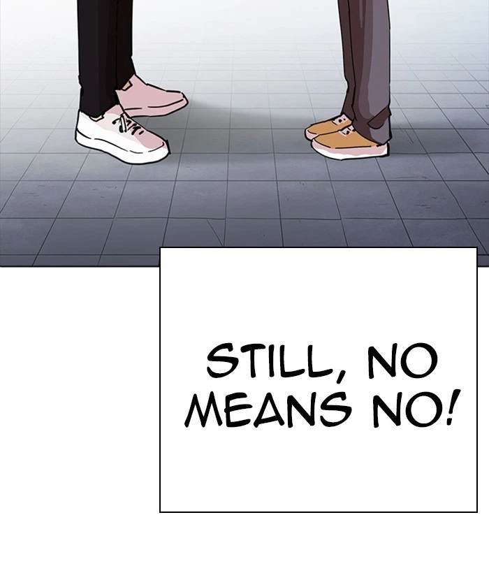 Lookism Chapter 234 — page 89