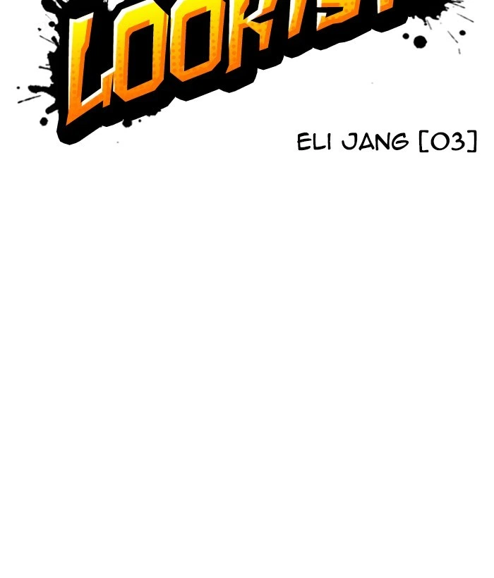 Lookism Chapter 234 — page 91