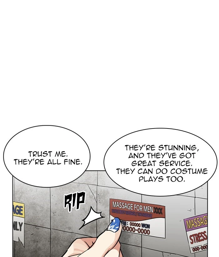 Lookism Chapter 234 — page 95