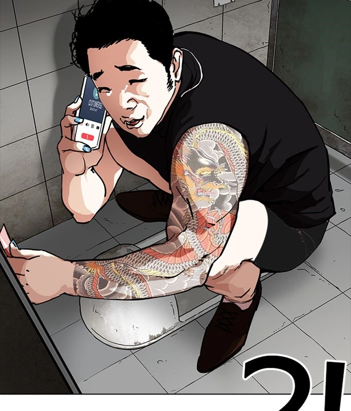 Lookism Chapter 234 — page 98