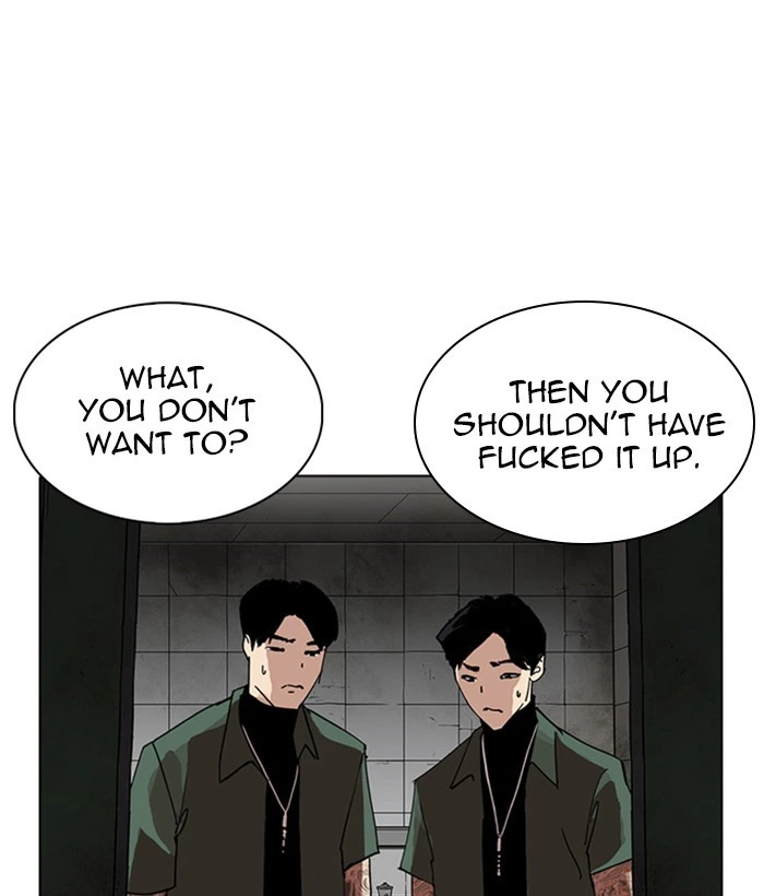 Lookism Chapter 234 — page 101