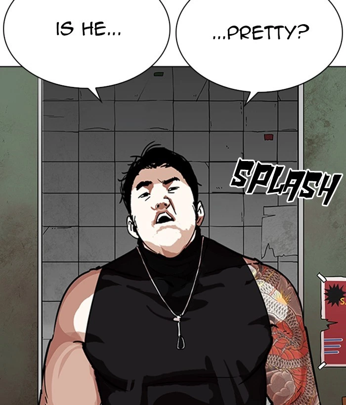 Lookism Chapter 234 — page 109