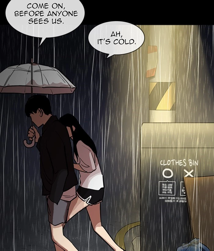 Lookism Chapter 234 — page 120
