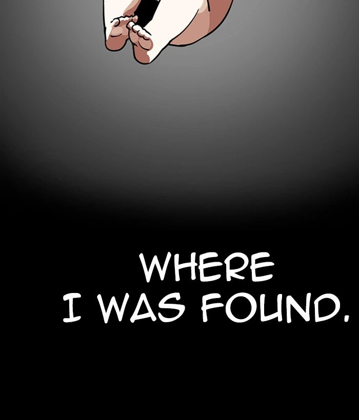 Lookism Chapter 234 — page 124