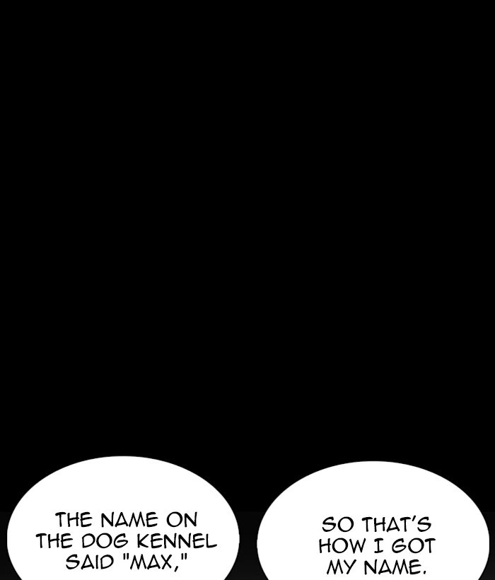 Lookism Chapter 234 — page 125