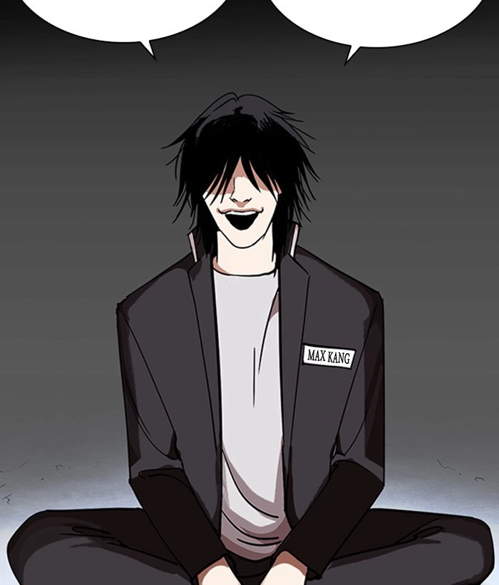 Lookism Chapter 234 — page 126