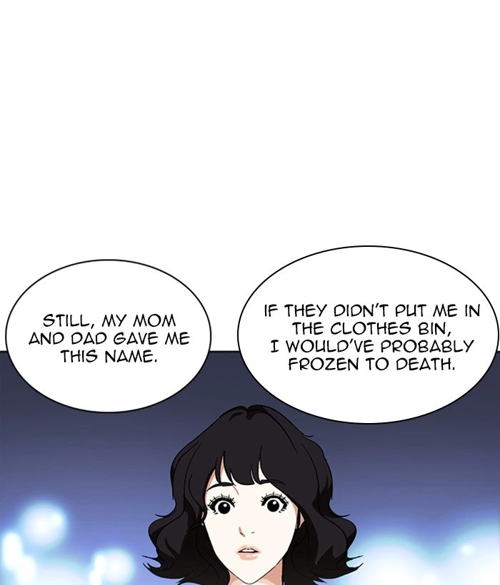 Lookism Chapter 234 — page 130