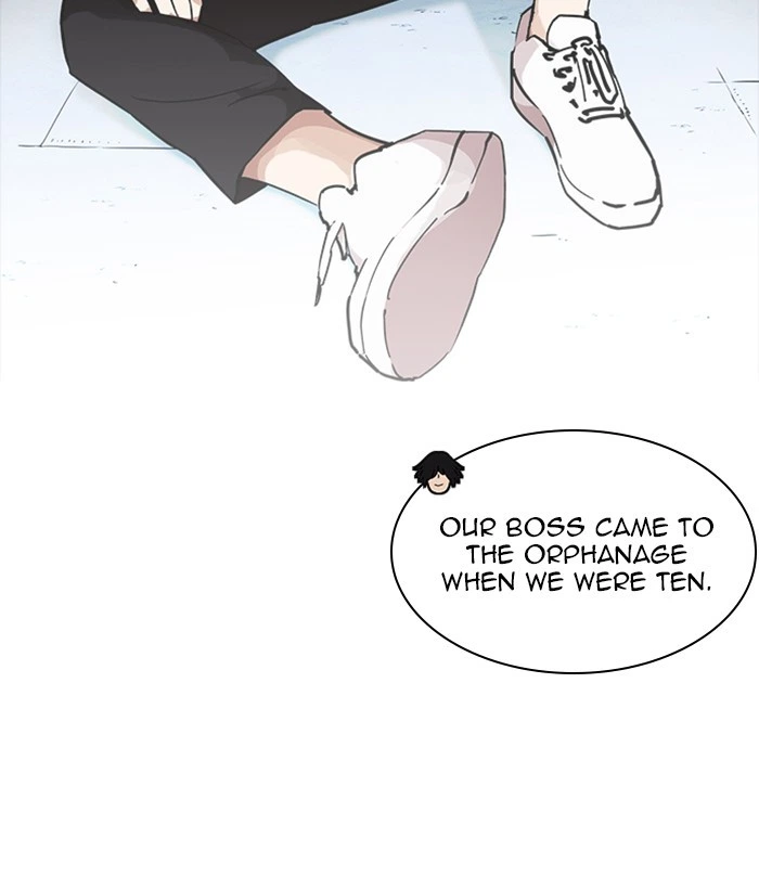 Lookism Chapter 234 — page 139