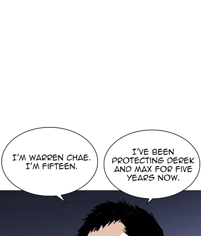 Lookism Chapter 234 — page 140
