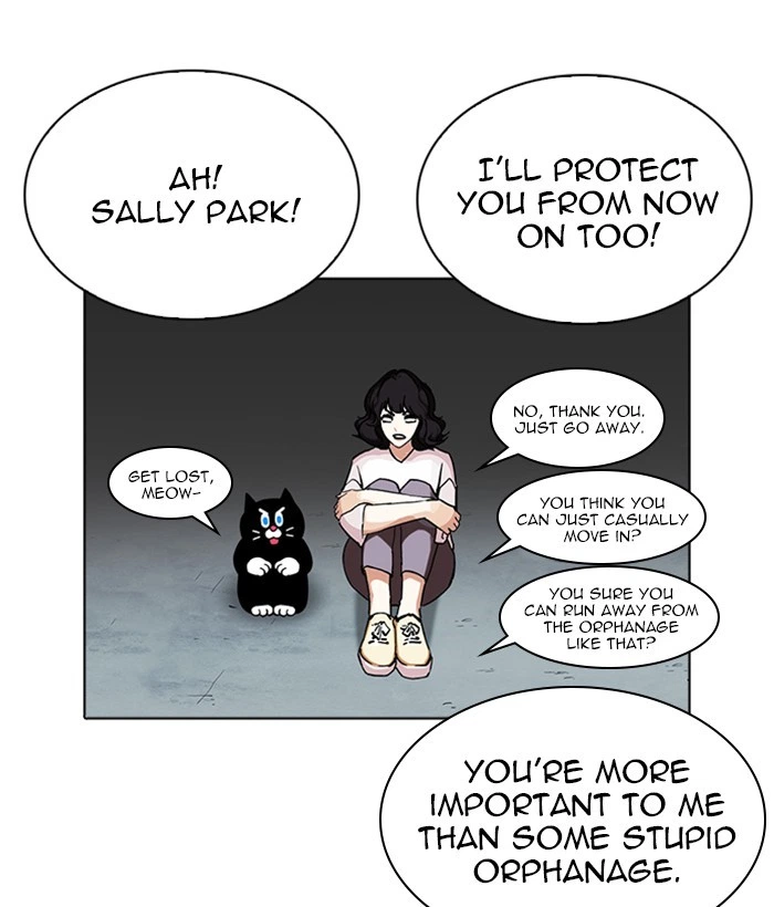 Lookism Chapter 234 — page 142