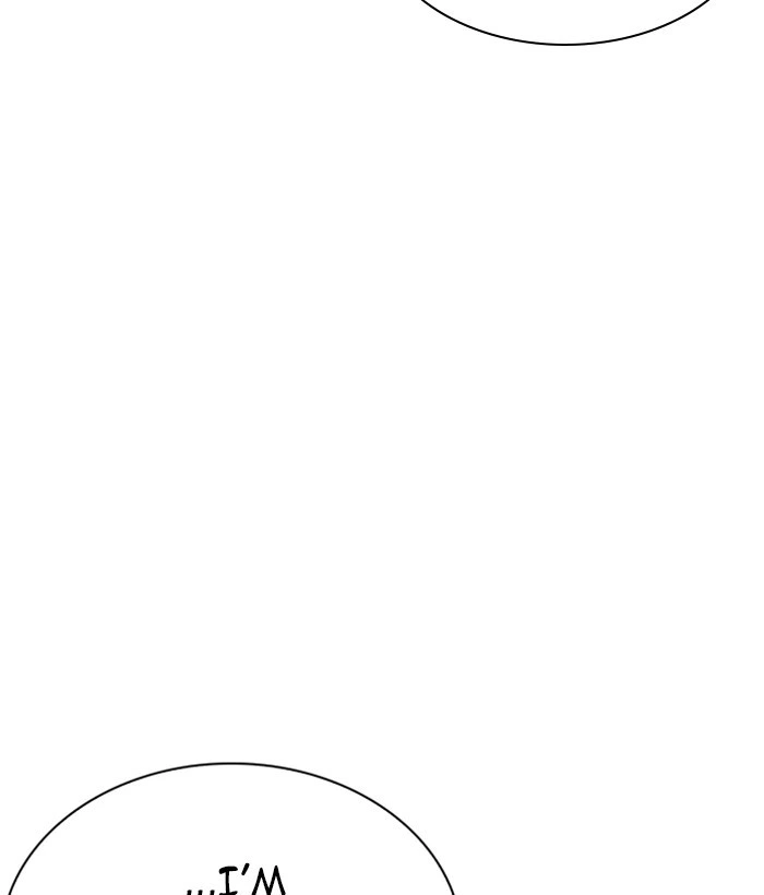 Lookism Chapter 234 — page 143