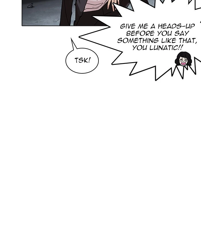 Lookism Chapter 234 — page 147