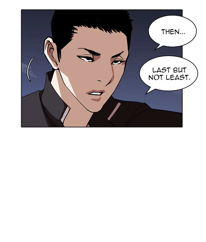 Lookism Chapter 234 — page 148