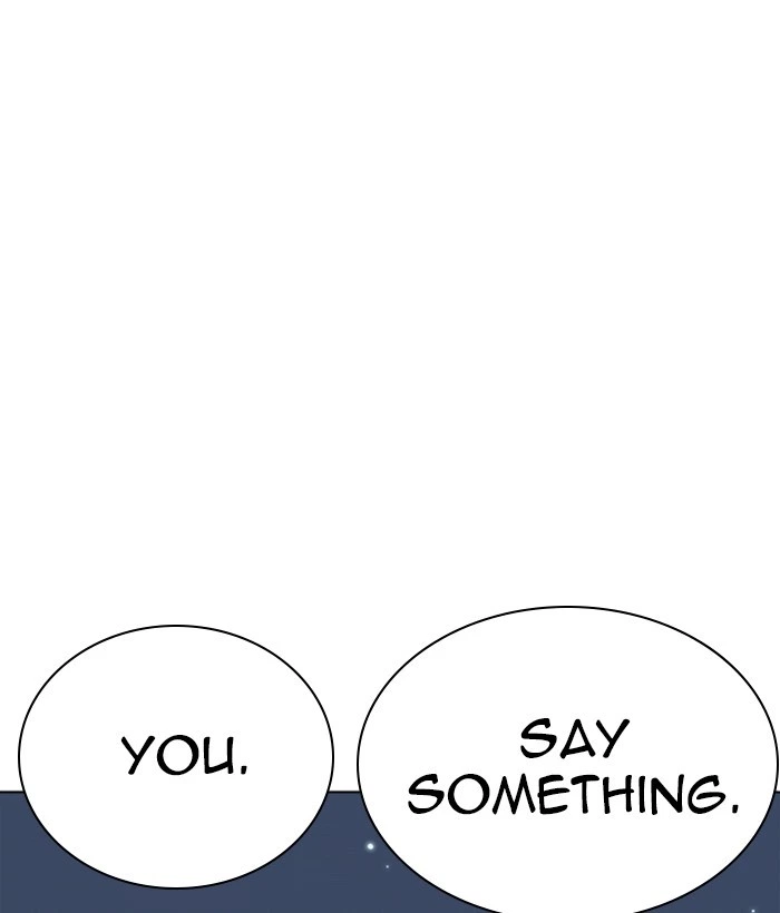 Lookism Chapter 234 — page 149