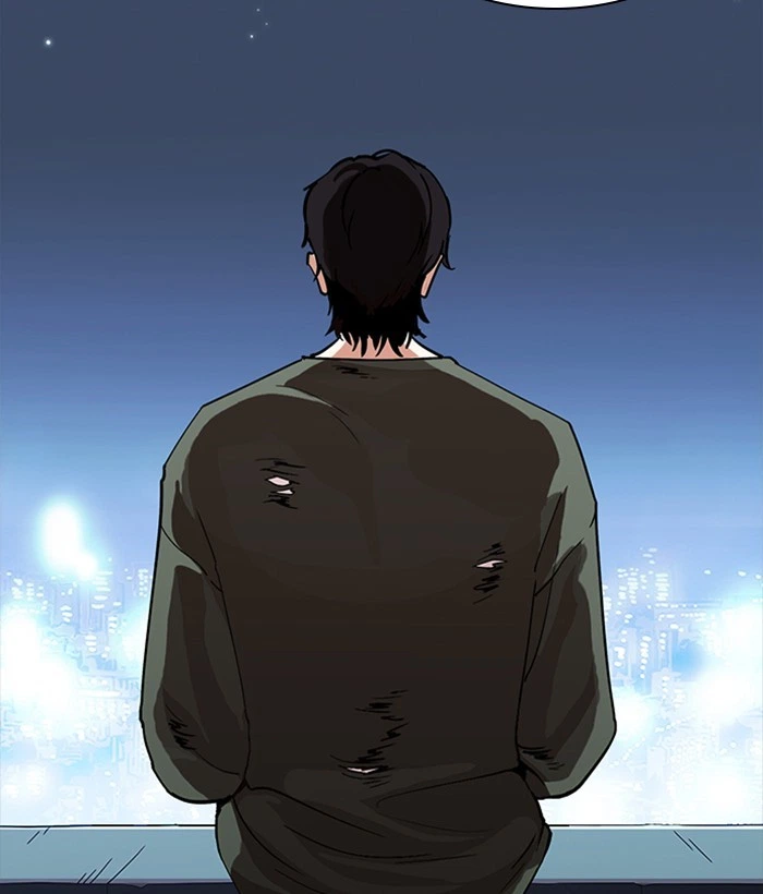 Lookism Chapter 234 — page 150