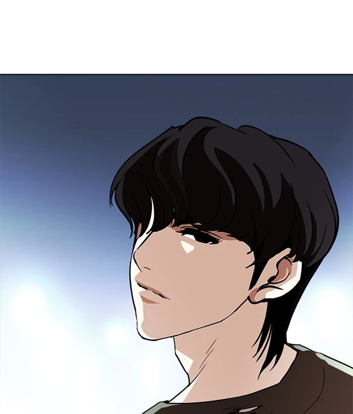 Lookism Chapter 234 — page 152