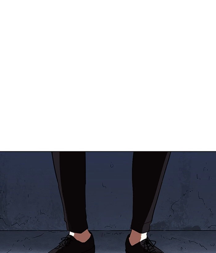 Lookism Chapter 234 — page 159