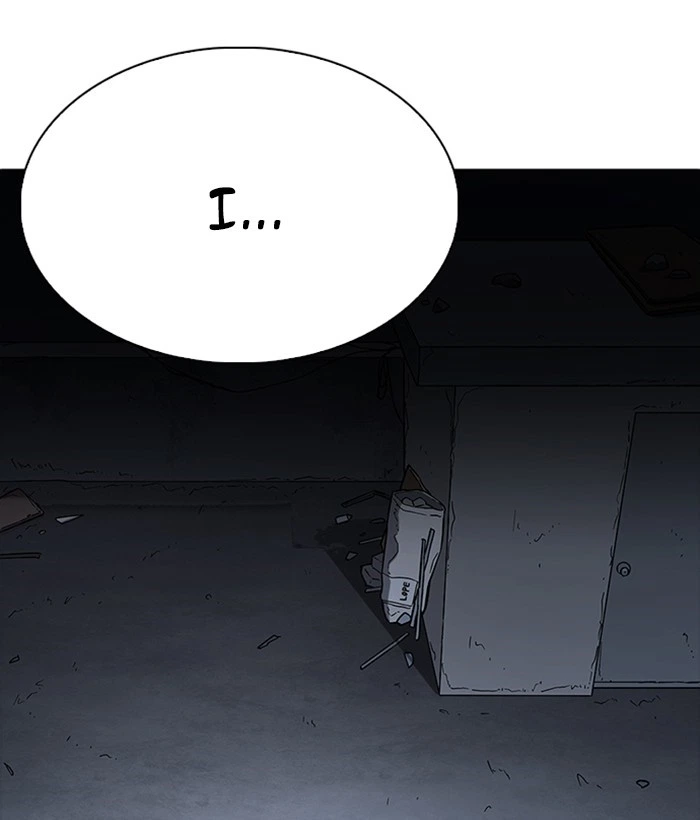 Lookism Chapter 234 — page 161