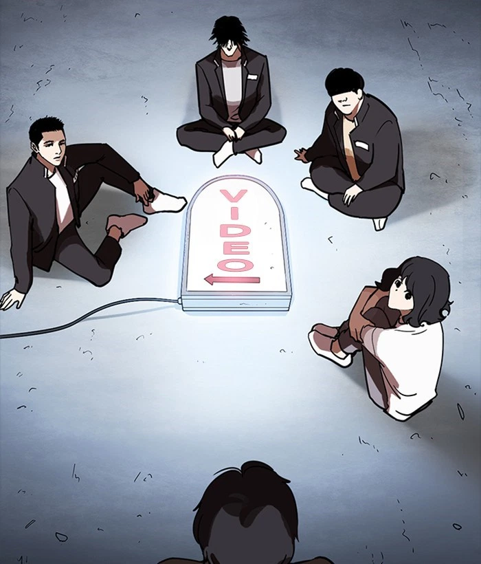 Lookism Chapter 234 — page 162