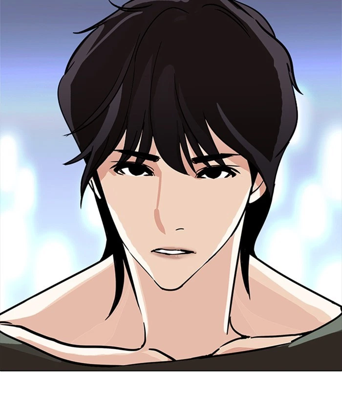 Lookism Chapter 234 — page 165