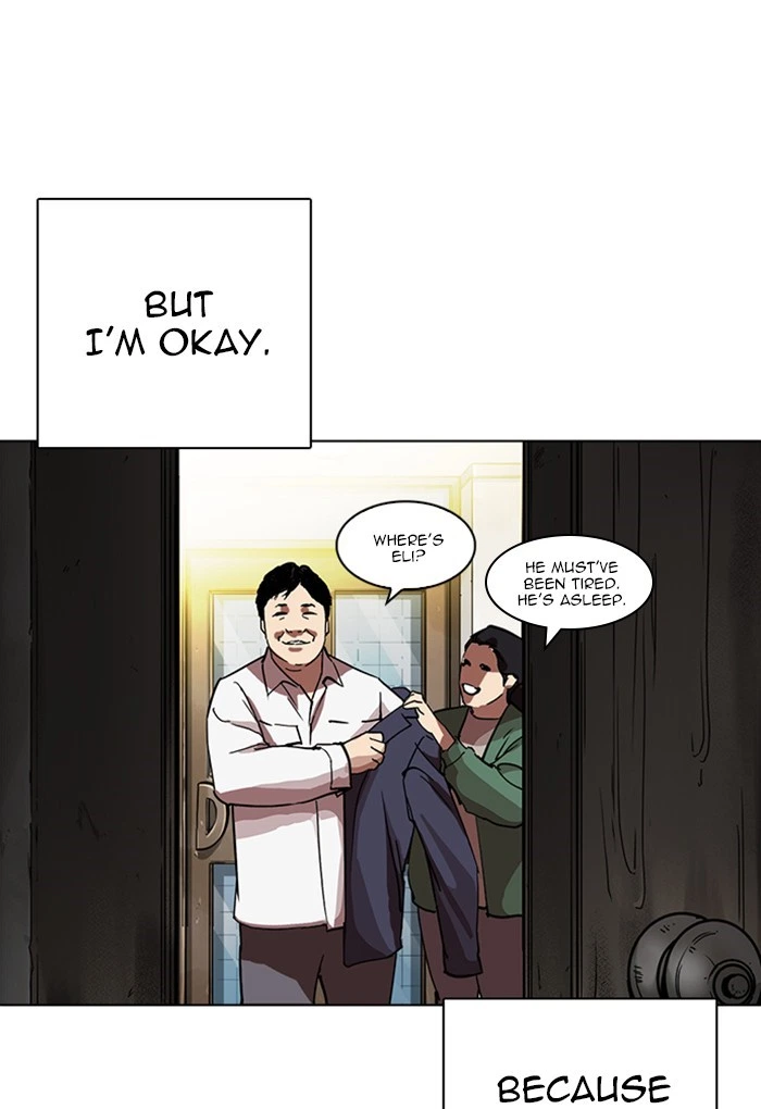 Lookism Chapter 235 — page 19