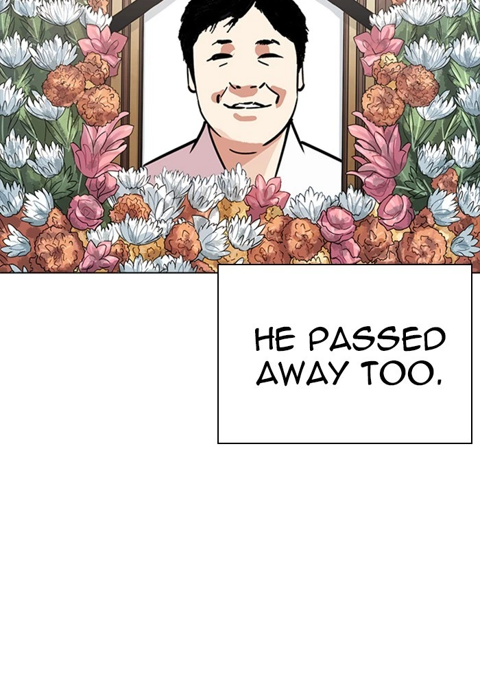 Lookism Chapter 235 — page 22