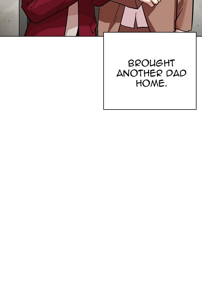 Lookism Chapter 235 — page 27