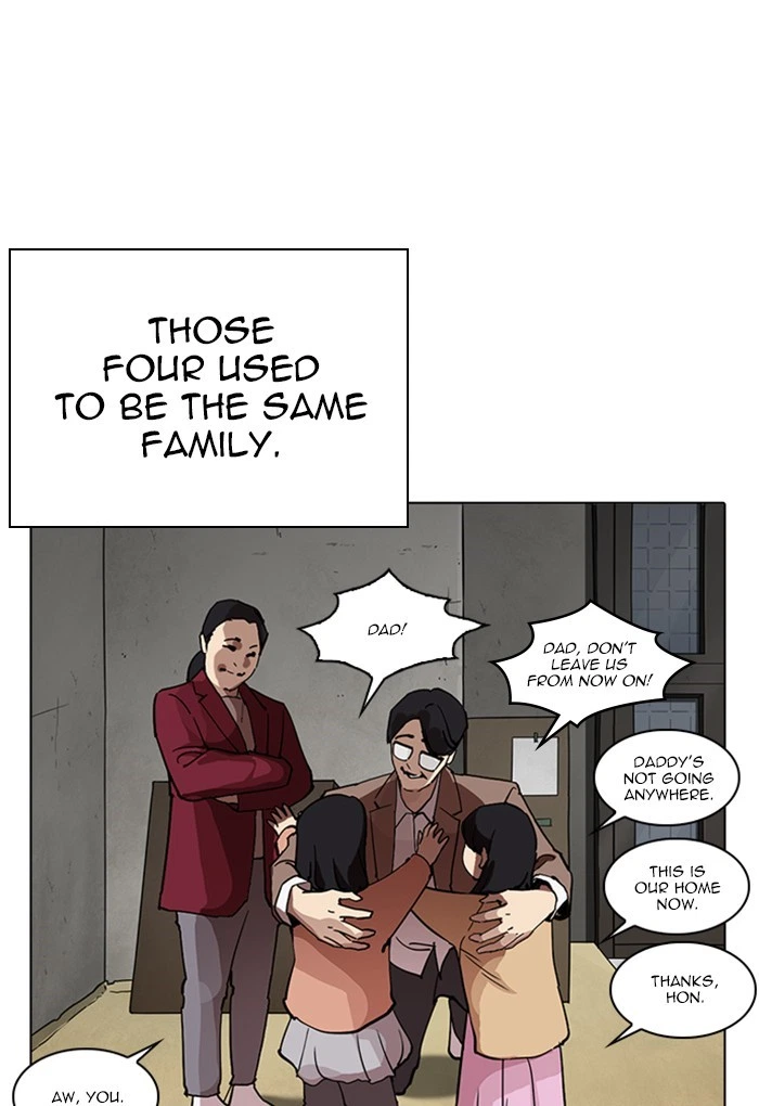 Lookism Chapter 235 — page 28